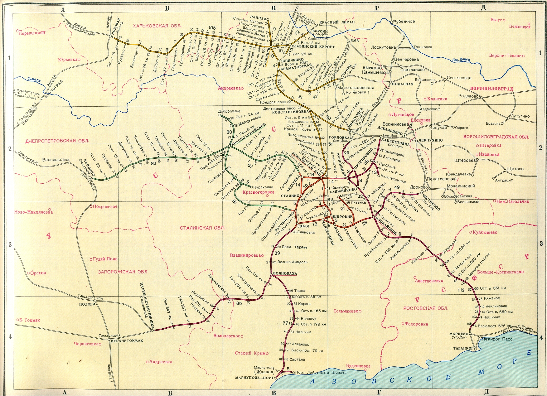 Схема железных дорог Донецкой железной дороги